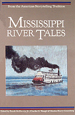 'Philo Gubb's Greatest Case' from Mississippi River Tales (1988)