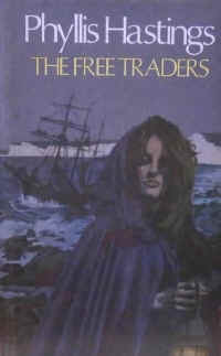 thefreetraders.jpg (52357 bytes)