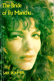 From the collection of Robert E. Briney