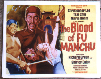 BloodFu.jpg (43357 bytes)
