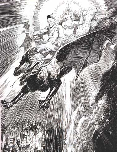 From the collection of Lawrence Knapp