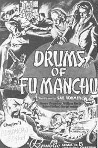 Lobby card for Chapter 1