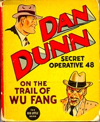 DanDunn.jpg (28274 bytes)