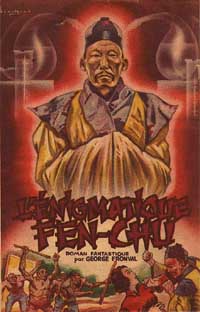 Fen-Chu.jpg (20788 bytes)