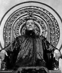 Fu_Alian.jpg (10841 bytes)