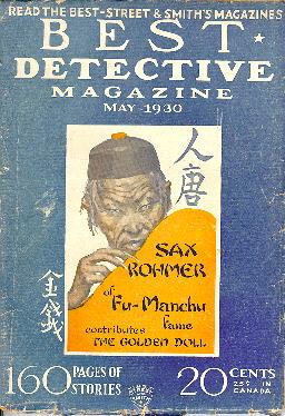 From the collection of Robert E. Briney