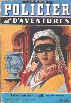 From the collection of Lawrence Knapp