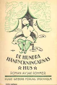 From the collection of R. E. Briney