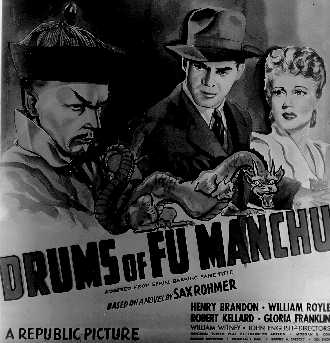 Lobby card for the movie release