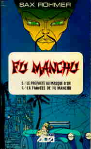 From the collection of Robert E. Briney