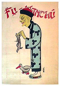 fum1cari.jpg (17006 bytes)