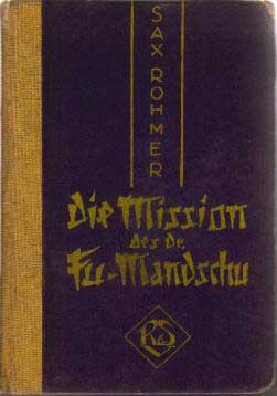 gerSax1.jpg (18216 bytes)